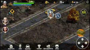 лутаю карантинную зону в игре земля мёртвых.