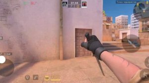 играю в со 2 но с НАБЛЮДАТЕЛЯ