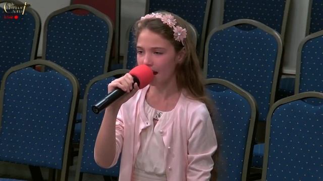 "Мария спешила скорей В сиянье первых лучей" -Псалом