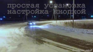Отсечка на карбюраторе, отсечка на трамблере