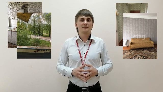 Дайджест №2 смотреть онлайн