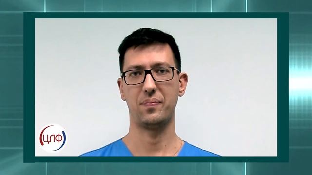 Артем Киселев центр лазерной флебологии