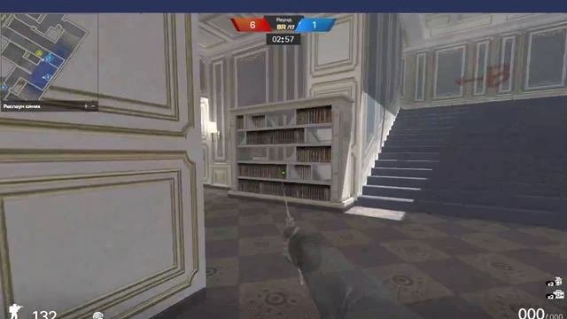 БРАТСТВО