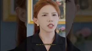 Миллиардер-CEO скрывает свою личность, чтобы быть рядом с бедной женой, но она предаёт его