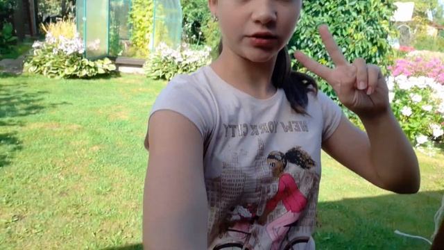 Моё продуктивное утро на даче! смотреть онлайн