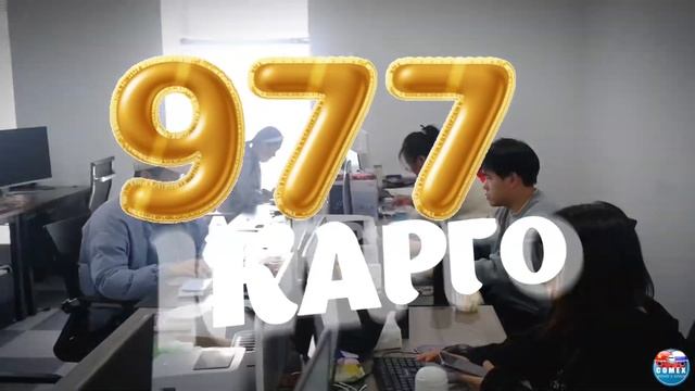 Работа с карго. Офис в Китае. Наше представительство город Иу