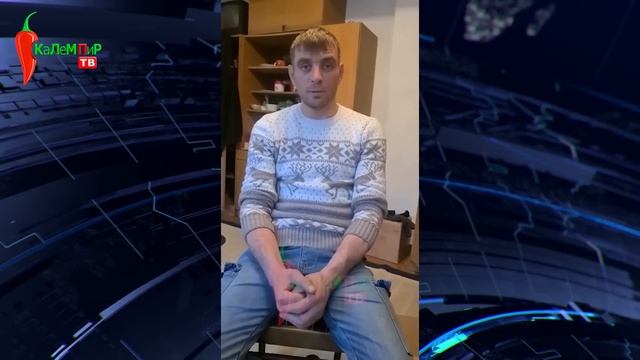 Ташиев КЫРГЫЗЧА сүйлөгөн Максимге ПАСПОРТ алып берип проблемасын чечти смотреть онлайн