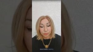 Диетолог и нутрициолог о чае черное золото Осипова Елена.  ЧЁРНОЕ ЗОЛОТО от #AlfaGenYZ