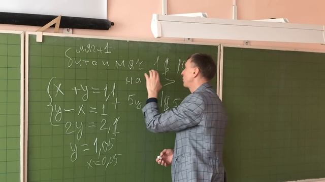 Разбор  самого короткого теста на интеллект или почему мяч стоит 5 центов