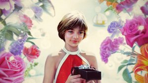 Гостья из будущего (1984) — Русский трейлер