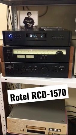 Rotel RCD-1570