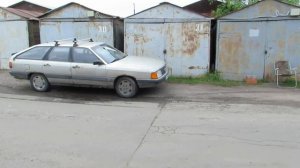 Ауди 100 окружают!