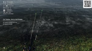 Fishing Planet