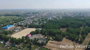 Казанский район  Село Казанское