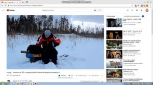 КАНАЛ  Drakon- ウインドドラゴン Veter