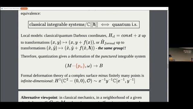 Maxim Kontsevich: "Spectrum in quantum mechanics and deformed periods" смотреть онлайн