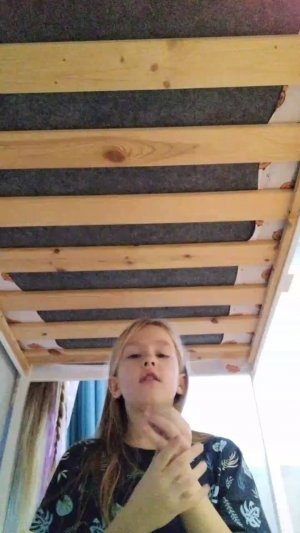 ура сегодня VS