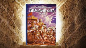 Бхагавад - Гита как она есть - А.Ч. Бхактиведанта Свами. Глава 12. Текст 16 - 20.