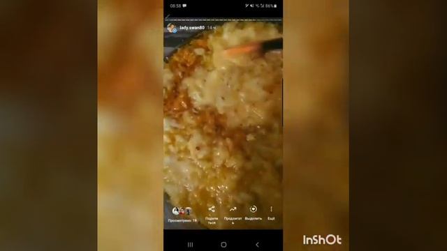 Pie without eggs and dairy products. Sugar free. Пирог без яиц и молочных продуктов. Без сахара.