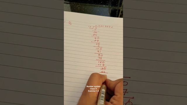 Number systems . Exercise 1.3.1. Feel free to ask any doubts смотреть онлайн