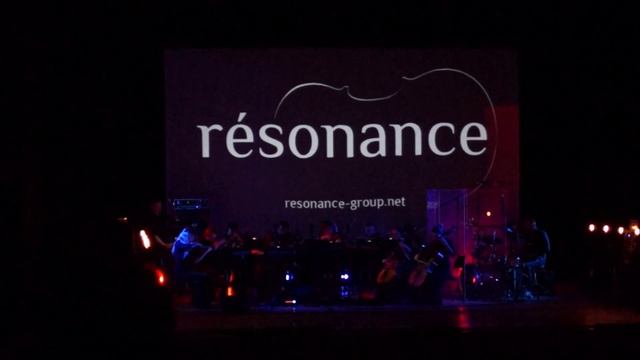 Résonance Live - Rammstein – Mein Herz Brennt (Обнинск) смотреть онлайн