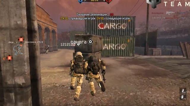 Warface [CW OpenCup]74_Челябинск_74 vs Виннер смотреть онлайн