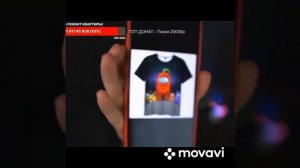 Трек Эдисона на 10 миллионов подписчиков