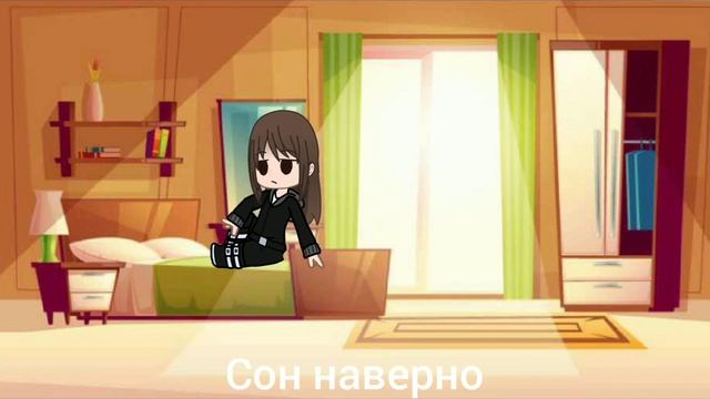 Три точки... смотреть онлайн