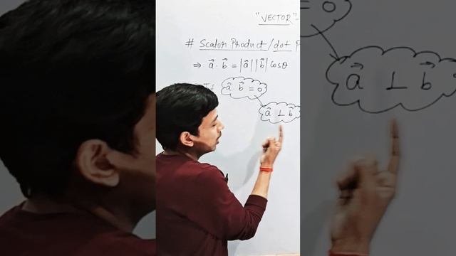 scalar product, dot product,  vector and 3D #class12maths #boardexam2024 #upboardexam2024 #cbseboar