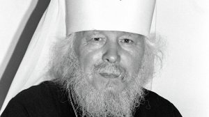 Иоанн (Снычев). Архивные кадры.  КАК ХОТЯТ ОБЕСКРОВИТЬ РОССИЮ