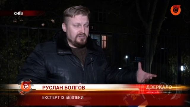 Внимание! Активизировались интернет-аферисты