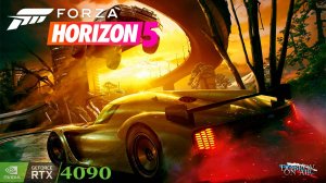 День начинаем с Forza horizon 5