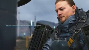 DEATH STRANDING DIRECTOR'S CUT Восстановление Дороги