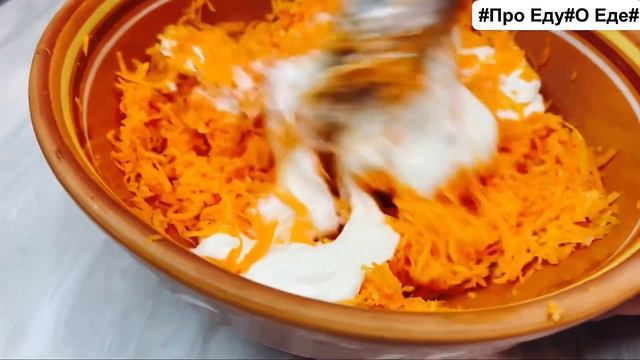 Салат на каждый день смотреть онлайн