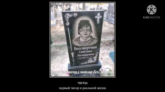 О ПОВЕЗЛО ПОВЕЗЛО