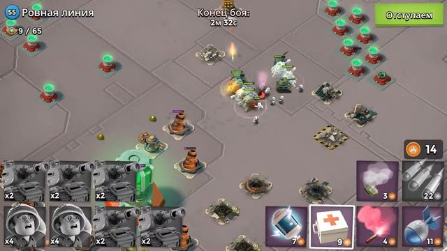 BOOM BEACH - Тактика ( опергруппы Ровная линия) смотреть онлайн