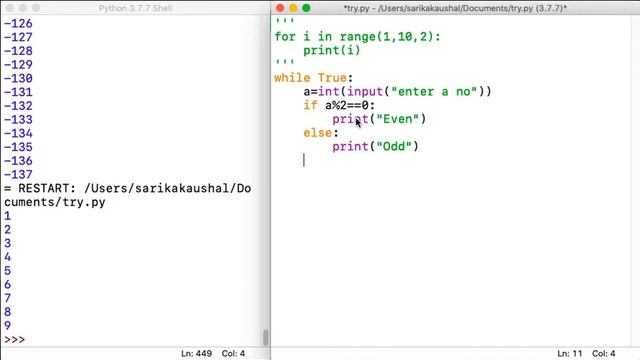while loop in Python- Iterative Computation смотреть онлайн
