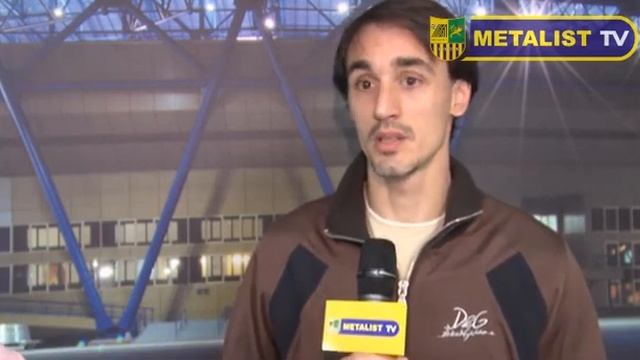 Тренировка команды Металлист смотреть онлайн