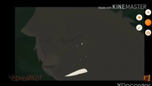 песня А на часах 00