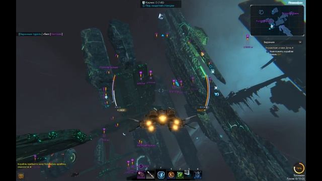 STAR Conflict.  Desert Eagle прем корабль 9 ур.
