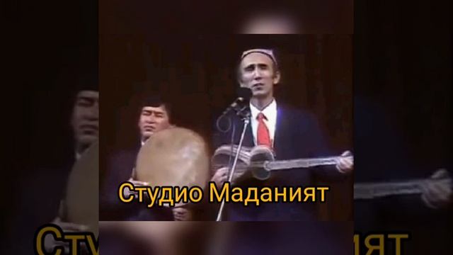 Шерали Жураев Бузук ку`л && Сардори менман смотреть онлайн