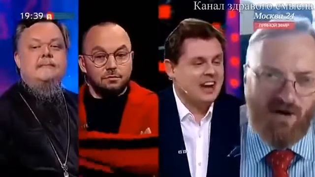 Бесподобный маестро Е.Понасенков и неожиданный поворот от попа смотреть онлайн