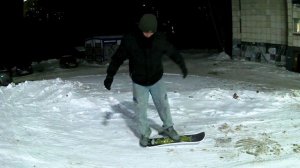 Трюки на сноускейте