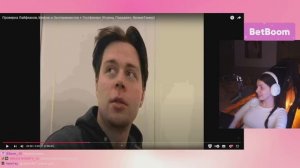 VISSHENKA смотрит Проверка Лайфхаков, Мифов и Экспериментов + Гостфакерс (Кореш, Парадеич) РЕАКЦИЯ