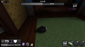 убиваем друг друга в ДЕНДИ МИРЕ!