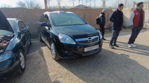 ШАХРИТУС МОШИН БОЗОР