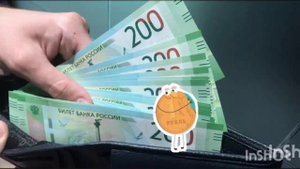 Рассуждалки о жизни рубля