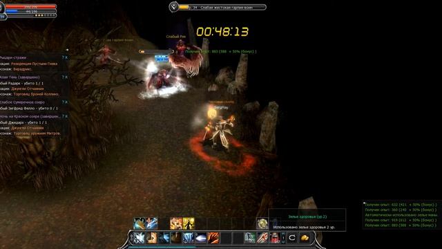 кабал  онлайн, маг с нуля 39ур.(#52) смотреть онлайн