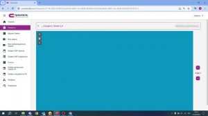 Процесс выдачи замечаний от инженера строительного контроля в программе АС "Строитель"