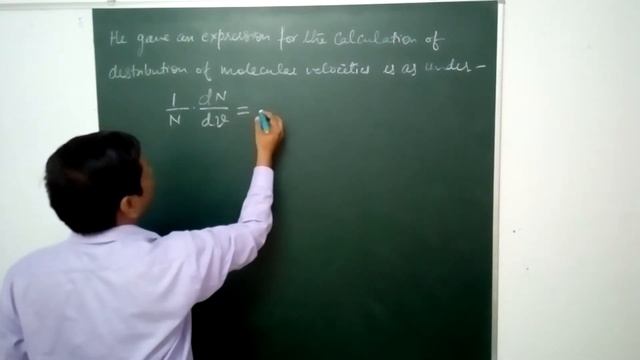 Maxwell's Distribution of Molecular Velocities смотреть онлайн